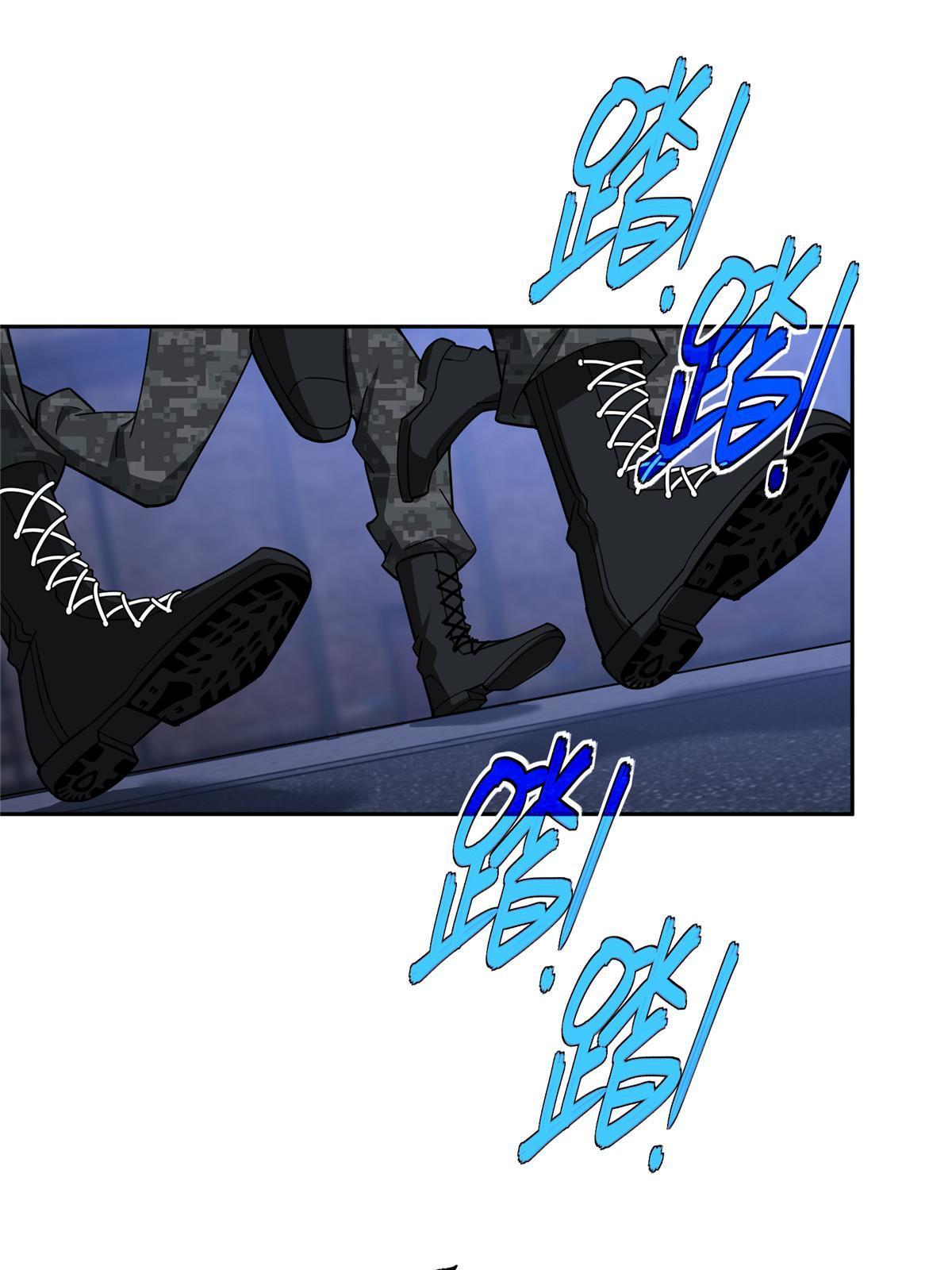 超神机械师漫画,195 音击球1图