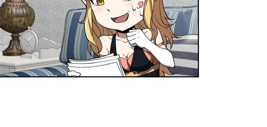 超神机械师顶点小说漫画,126 “简单”任务2图
