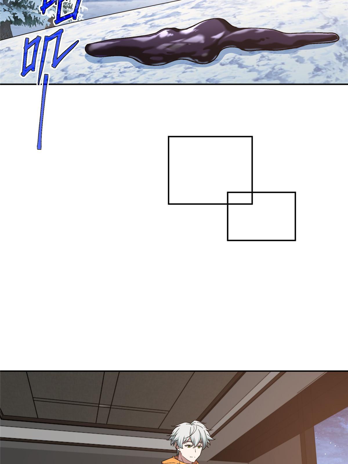超神机械师漫画,201 把你的钱交出来！2图