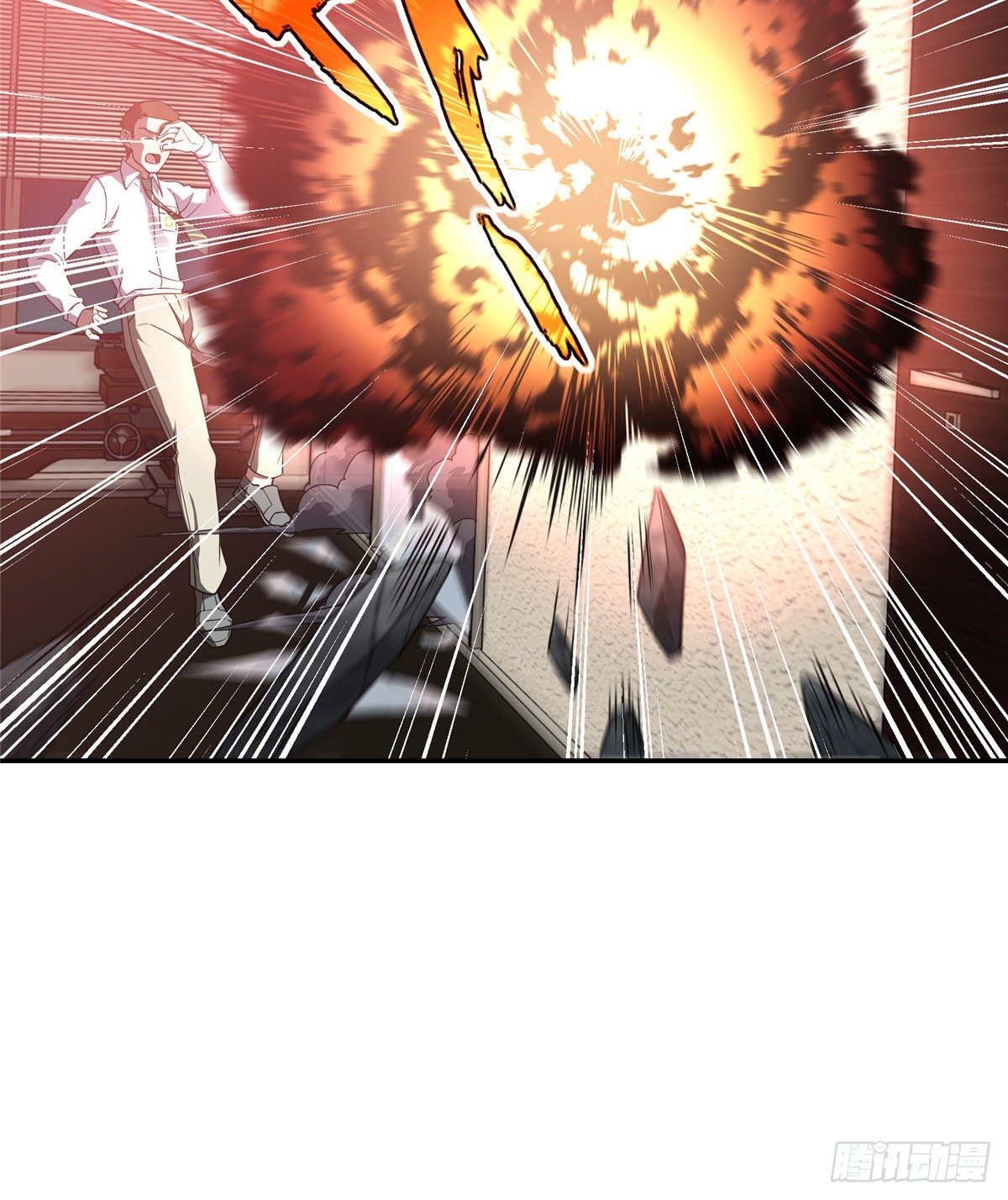 超神机械师漫画,032 致富经2图