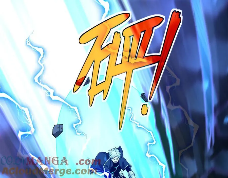 超神机械师漫画,270 灰烬2图