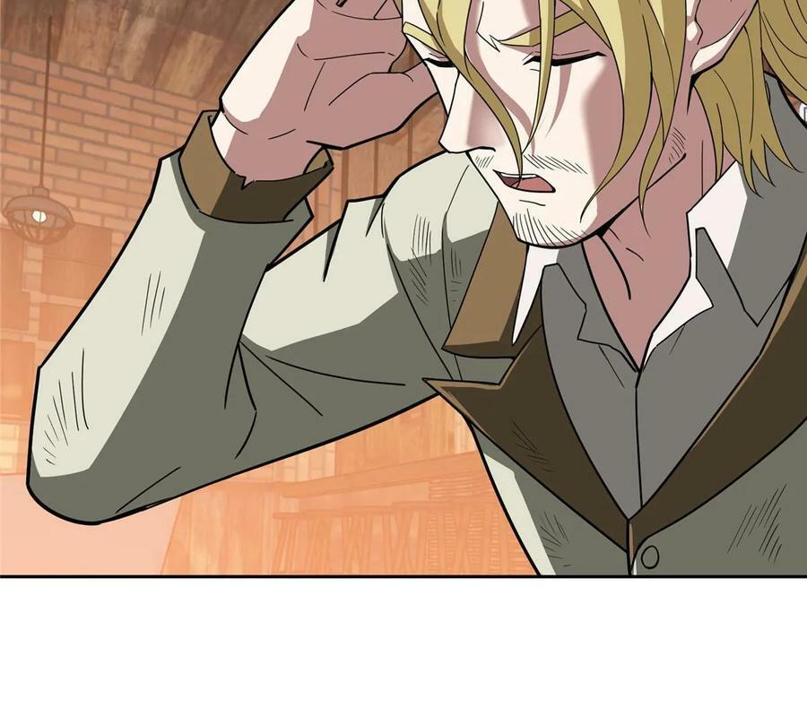 超神机械师漫画,215 暗中的分裂1图