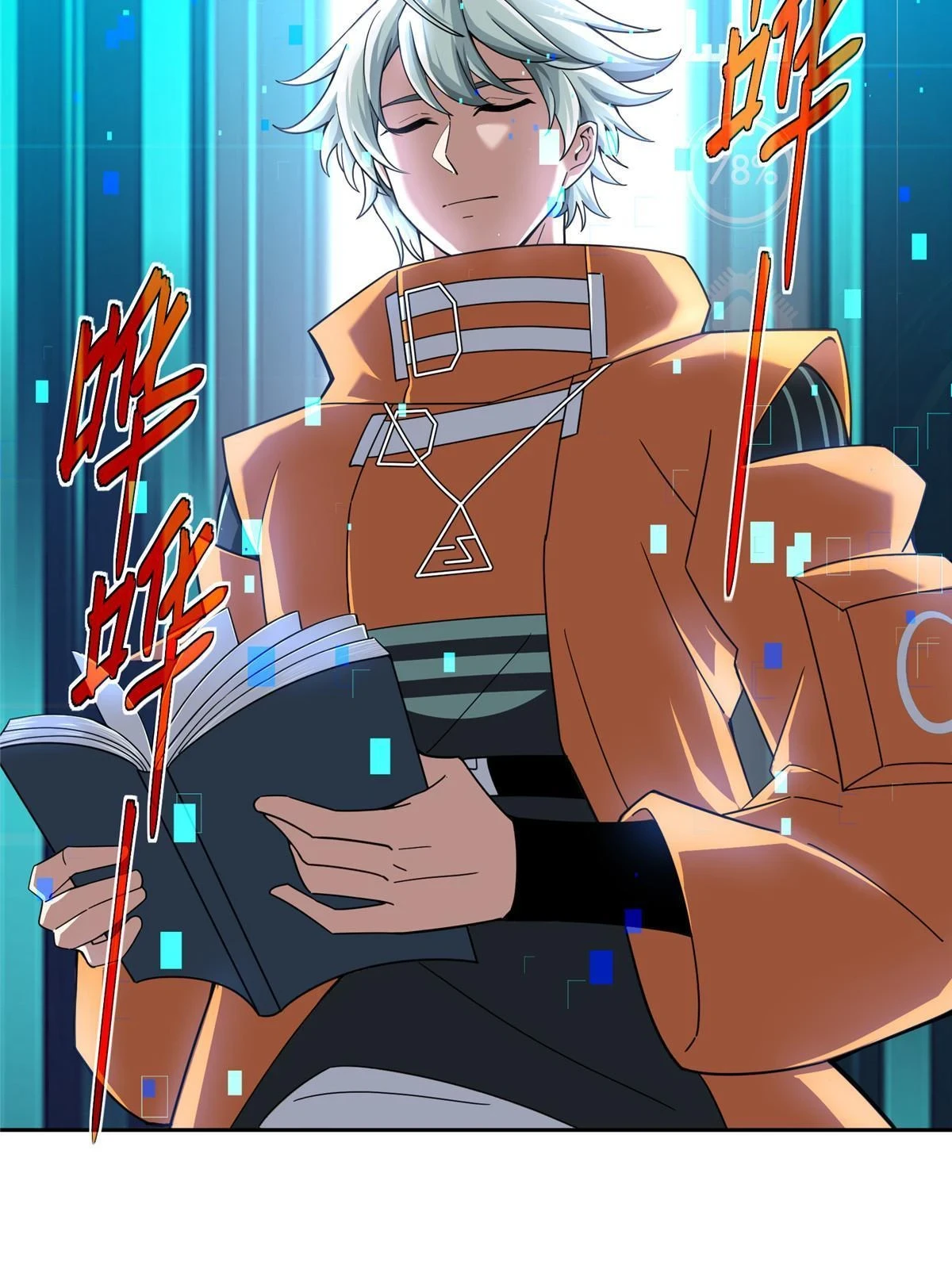 超神机械师漫画,211 凶祸来袭2图