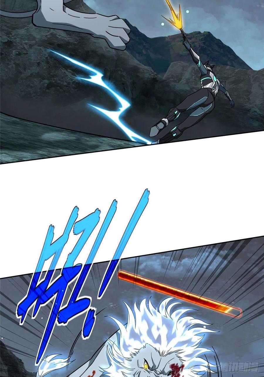 超神机械师漫画,120 突变白狮王2图