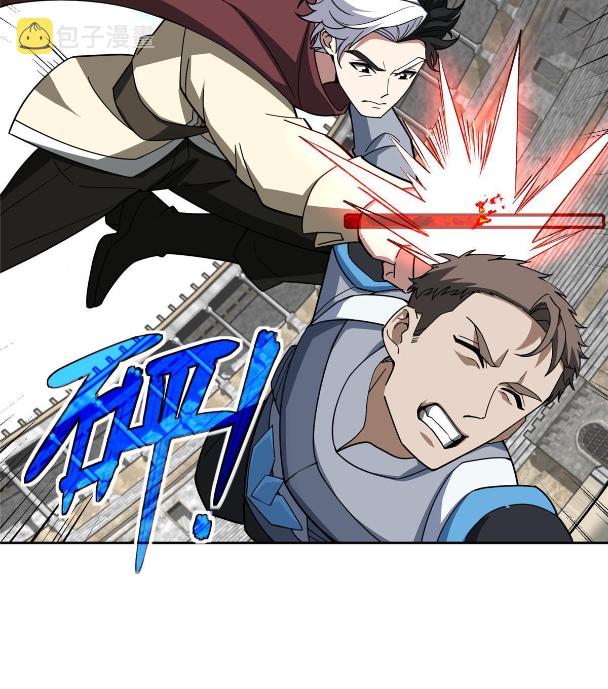 超神机械师漫画,197 职业联赛开幕战1图