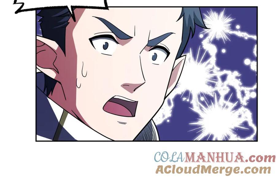 超神机械师顶点小说漫画,241 绝境2图