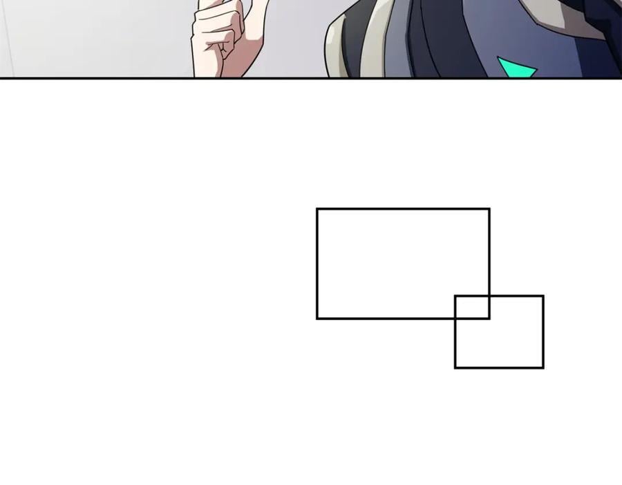 超神机械师漫画,236 “珠子”追逐战2图