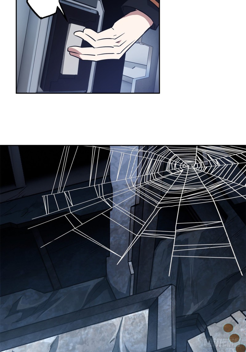 超神机械师漫画,82 韩萧的合作方式1图