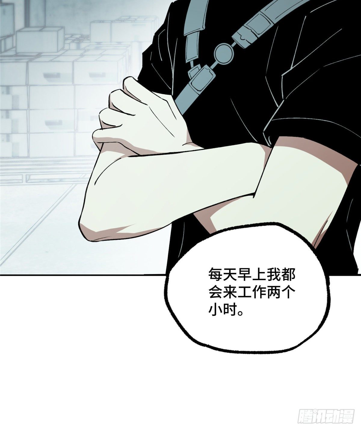 超神机械师漫画,018 准备进阶任务2图