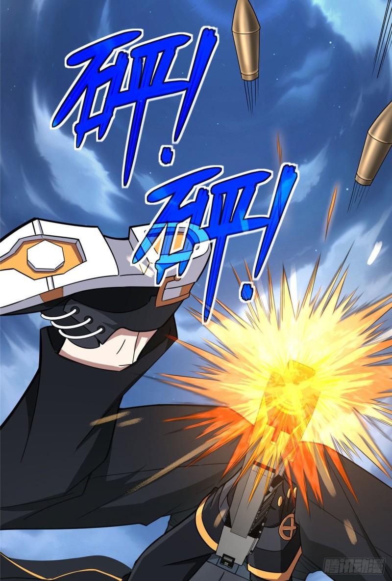 超神机械师漫画,110 刘乘的溃败2图