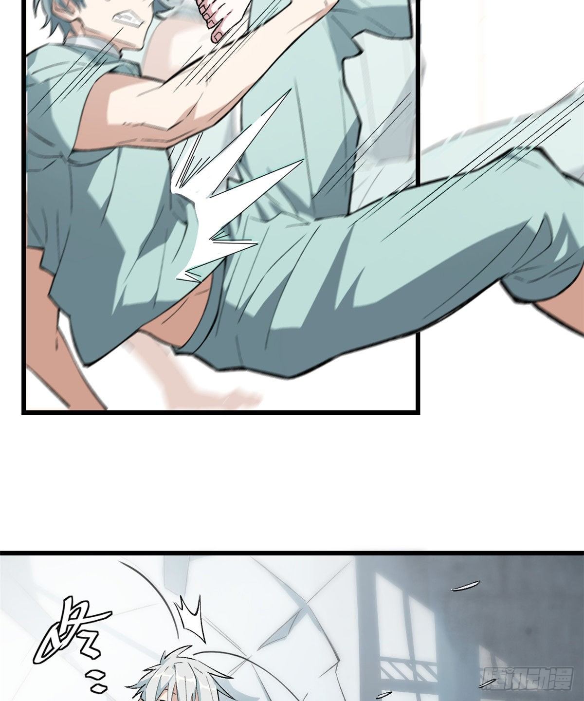 超神机械师顶点小说漫画,02 香艳的试探2图