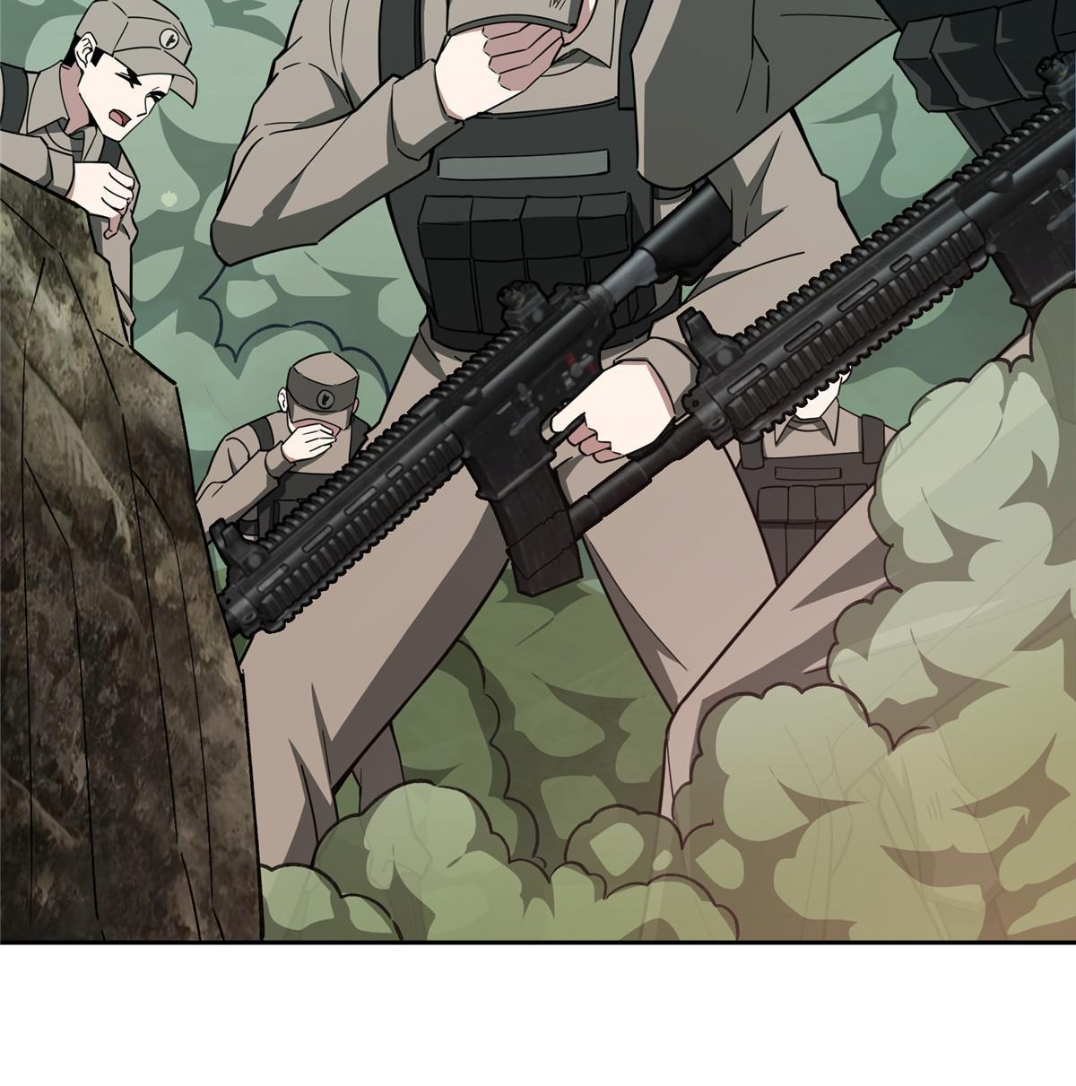 超神机械师顶点小说漫画,173 接应？陷阱！2图