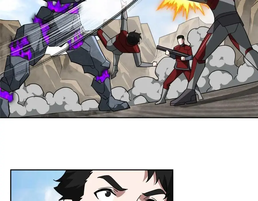 超神机械师漫画,249 委托1图