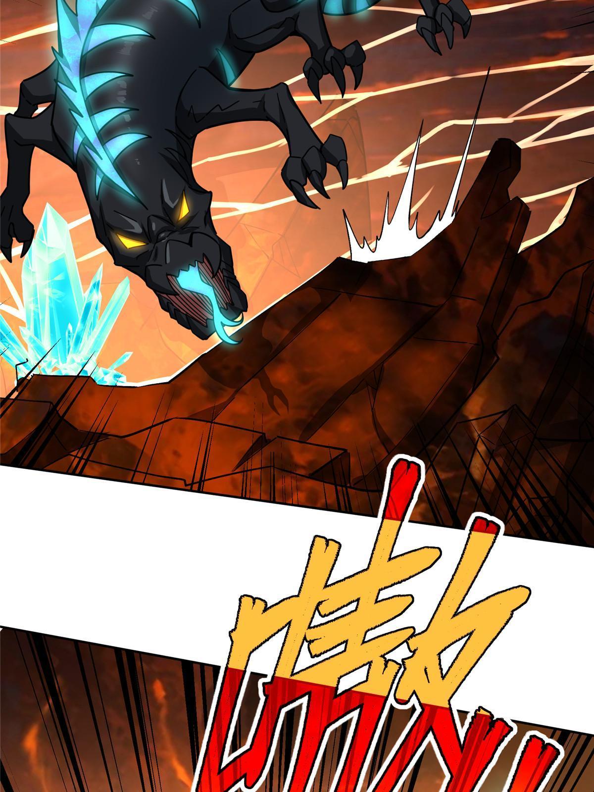 超神机械师漫画,152 巢穴深处的兽王1图