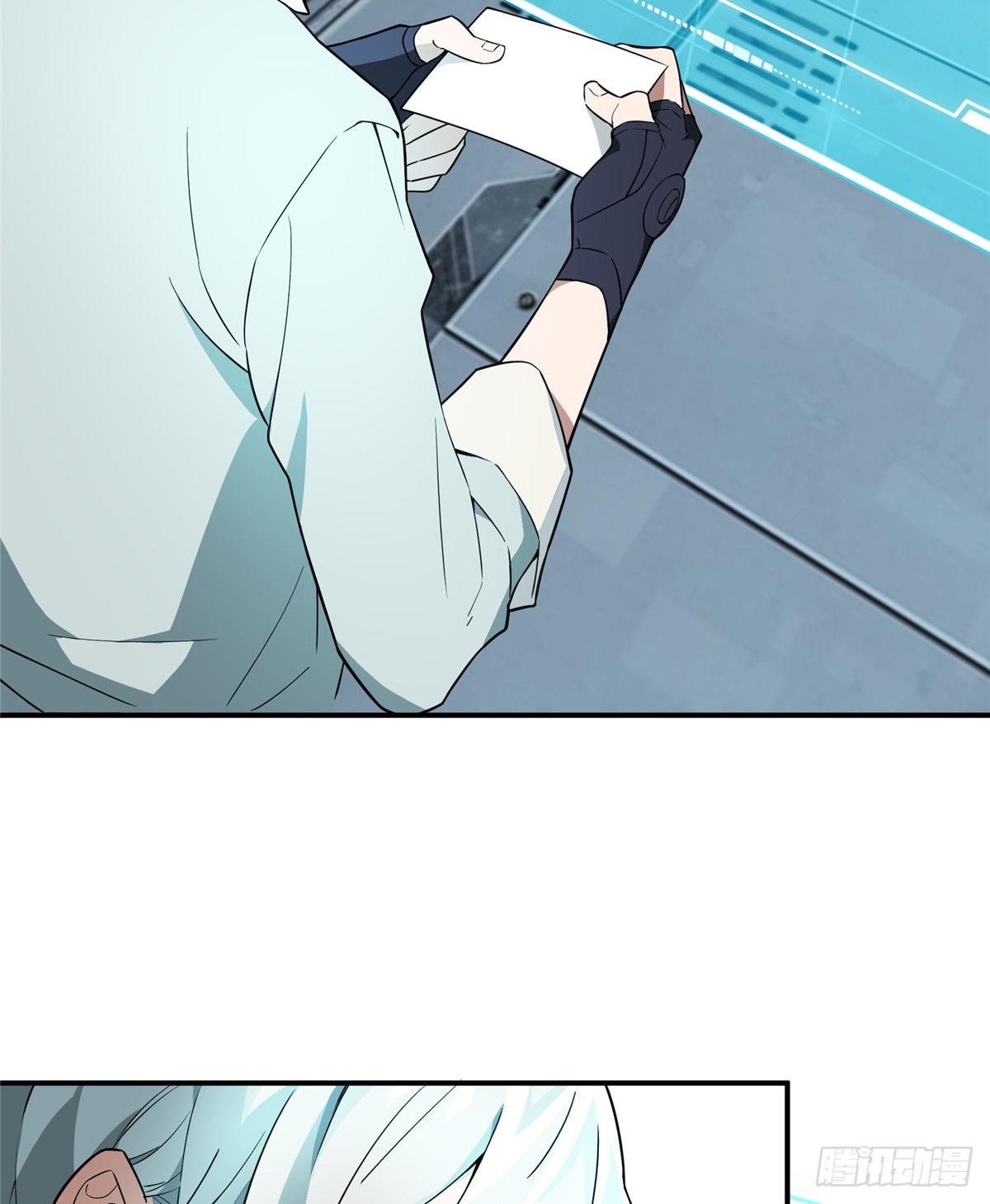 超神机械师漫画,07 开始逃离2图