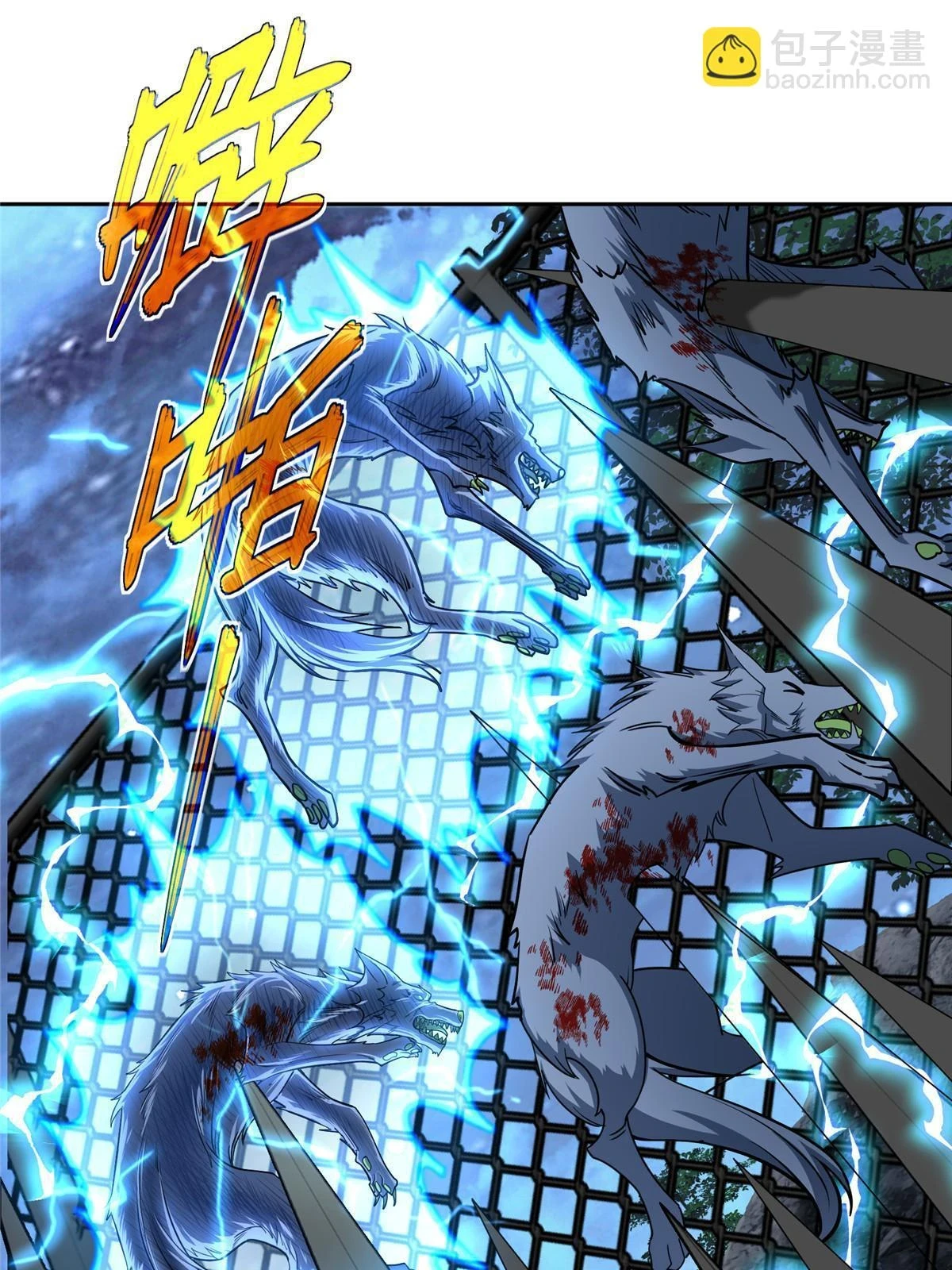 超神机械师漫画,211 凶祸来袭2图