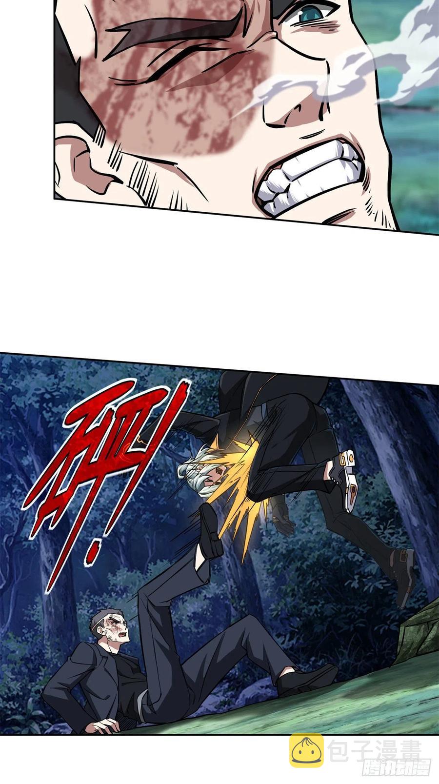 超神机械师漫画,109 动能吸收2图
