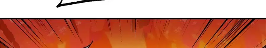 超神机械师漫画,254 真相大白2图