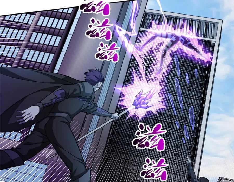 超神机械师漫画,238 打不死的黑星1图