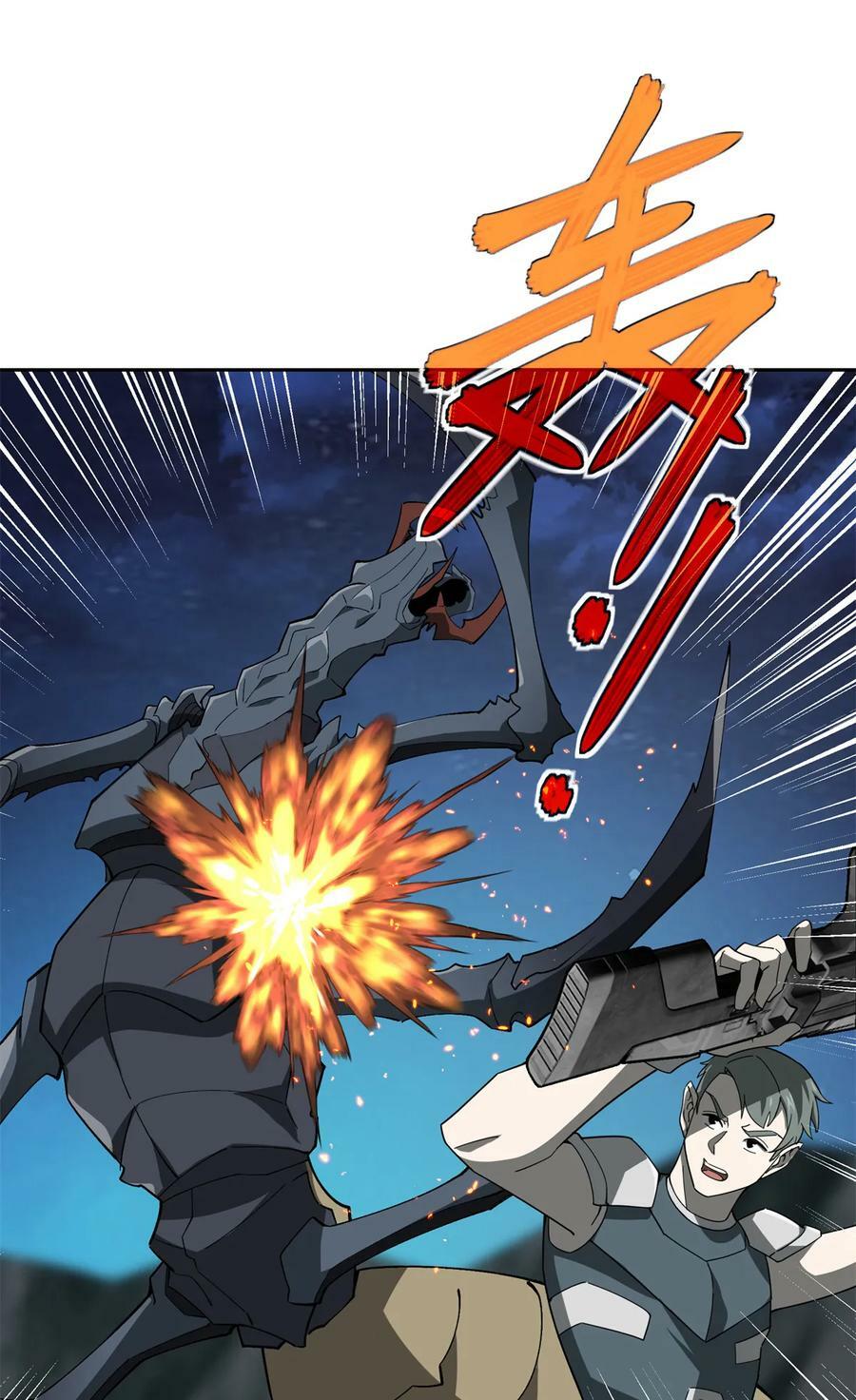 超神机械师漫画,213 夜魇降临2图