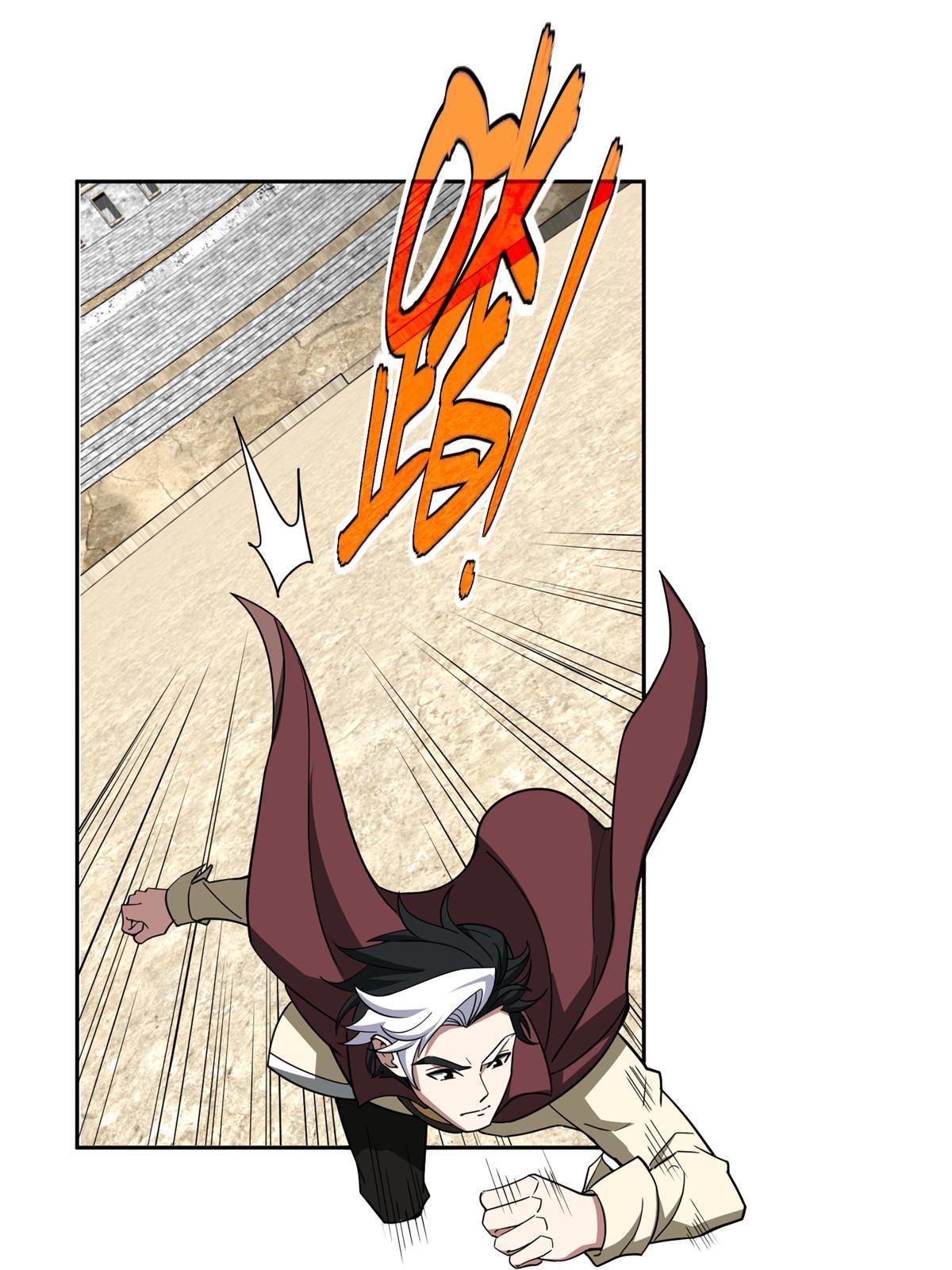 超神机械师漫画,197 职业联赛开幕战1图