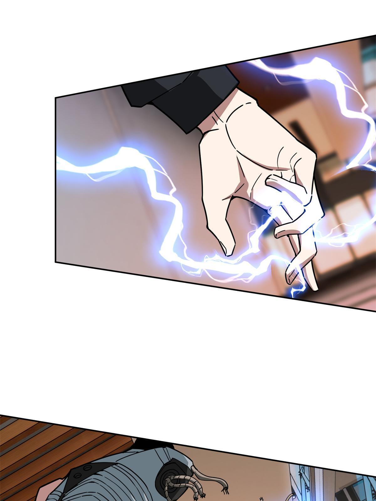 超神机械师顶点小说漫画,162 暗度陈仓1图