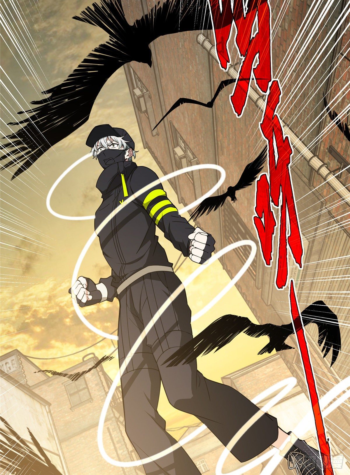 超神机械师顶点小说漫画,036 来自萌芽的暗杀2图