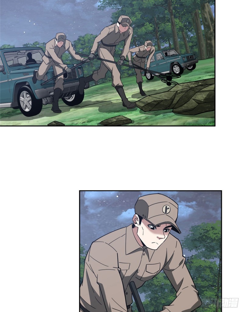 超神机械师漫画,87 奖池任务开始2图