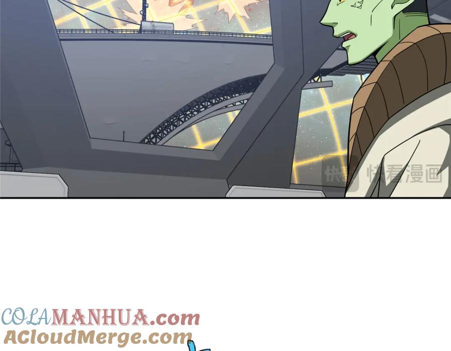 超神机械师漫画,235 重要信息1图