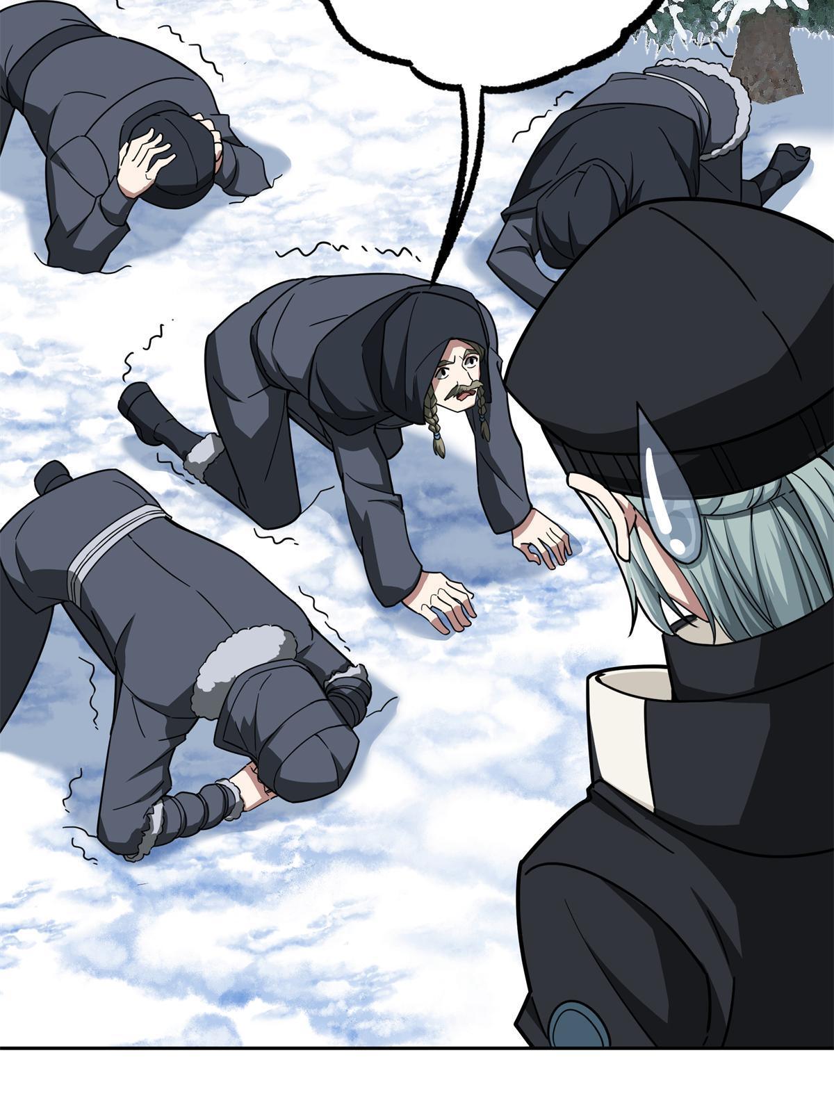 超神机械师漫画,133 北洲2图