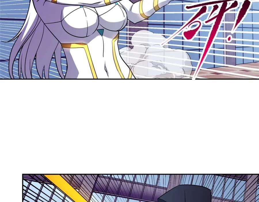 超神机械师顶点小说漫画,238 打不死的黑星1图
