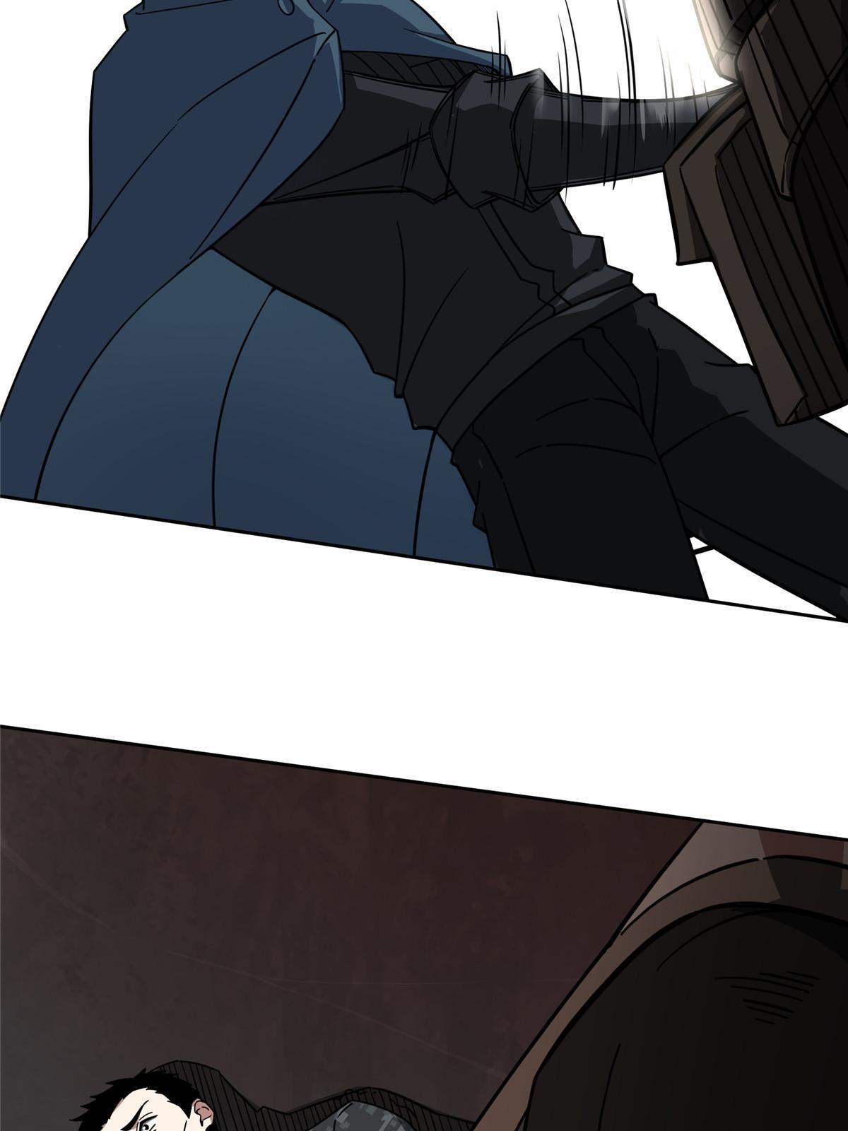 超神机械师漫画,157 混入敌营1图