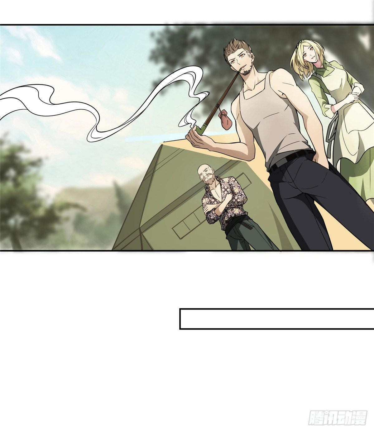 超神机械师顶点小说漫画,013 游荡者聚集地1图