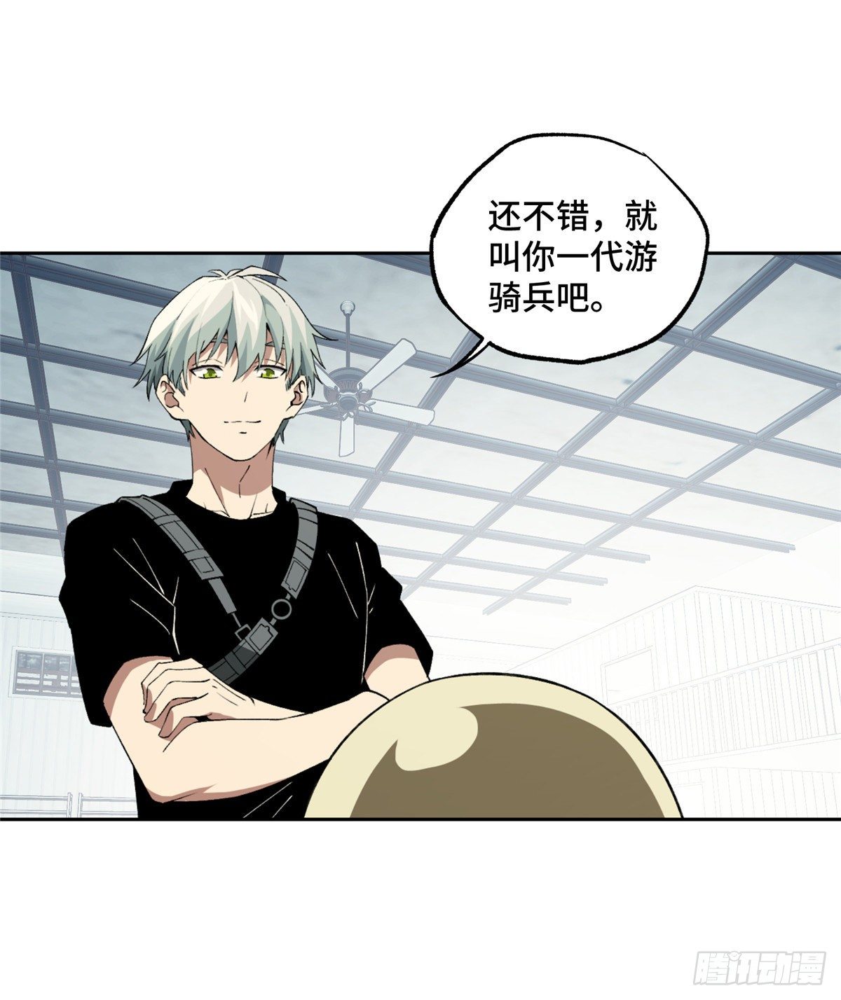 超神机械师漫画全集免费阅读下拉式六漫画漫画,019 十三局的试探2图