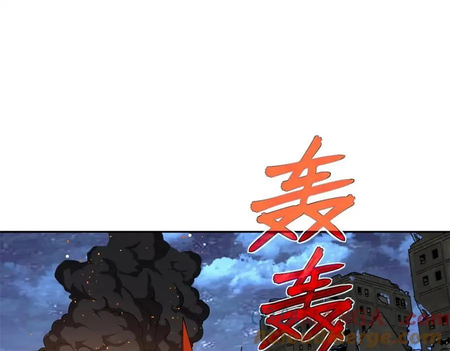 超神机械师顶点小说漫画,264 强者试炼结算2图