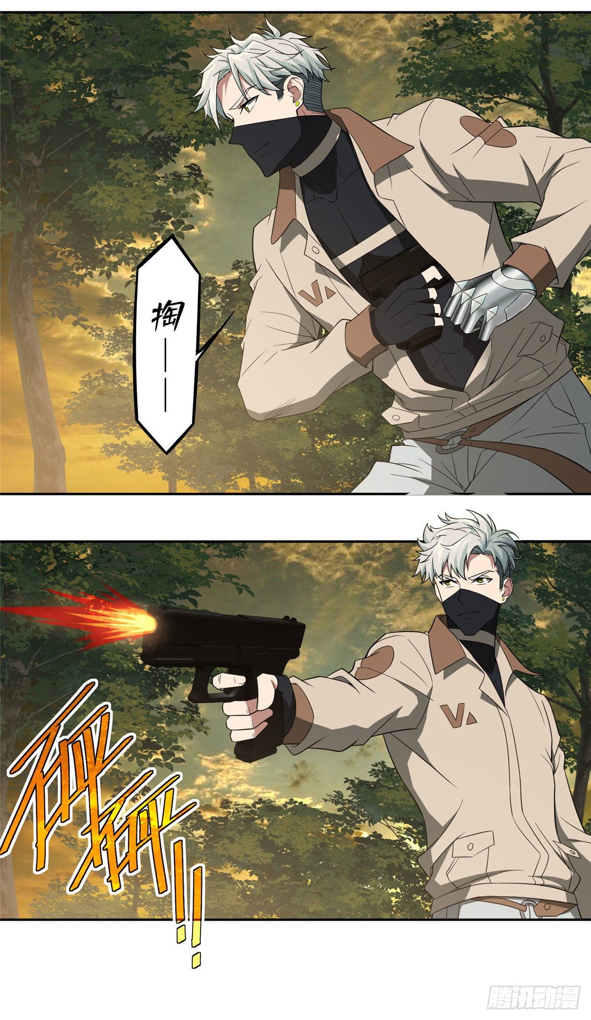 超神机械师漫画全集免费阅读下拉式六漫画漫画,49 潘匡1图