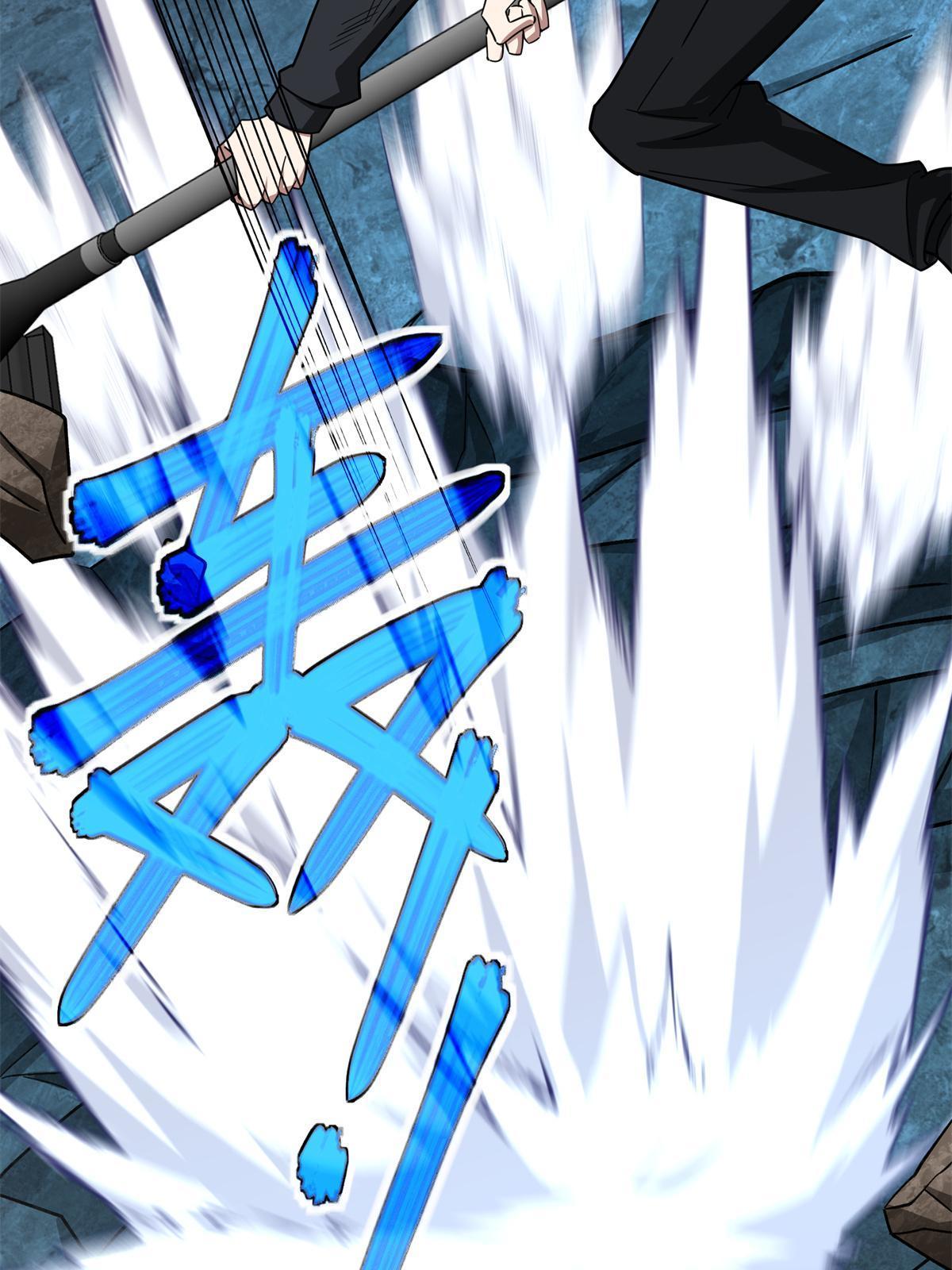 超神机械师漫画,179 首领怂了1图