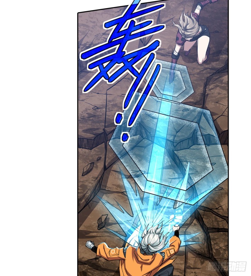 超神机械师漫画,61 力场类异能1图