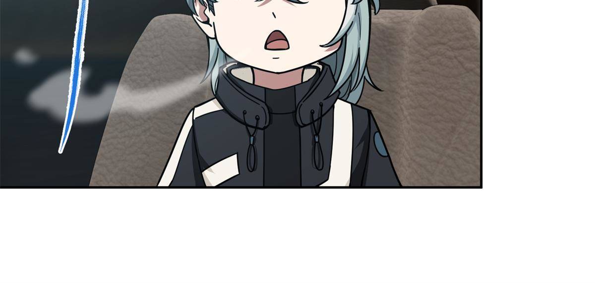 超神机械师漫画,133 北洲2图
