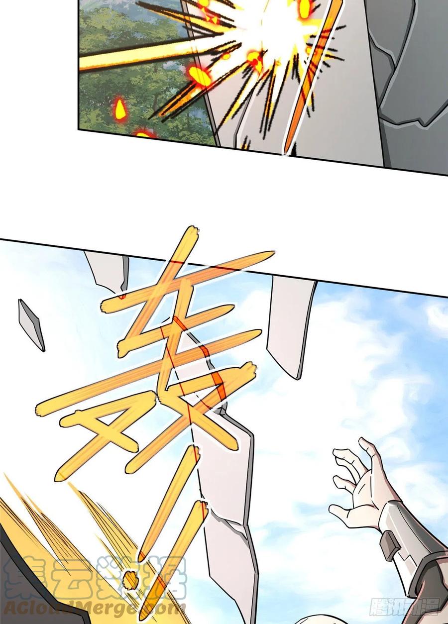 超神机械师漫画,93 超级战士试验体1图