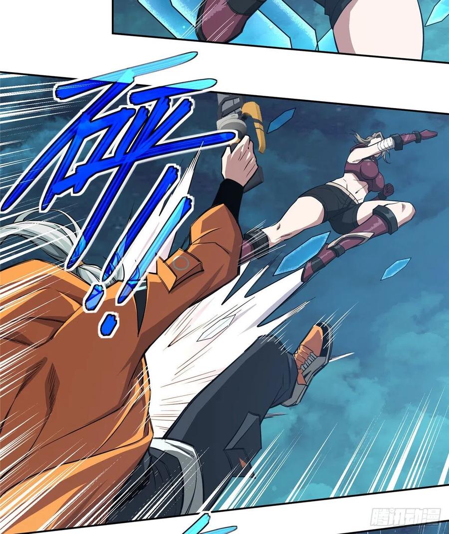 超神机械师漫画,63 玫瑰武装的覆灭2图