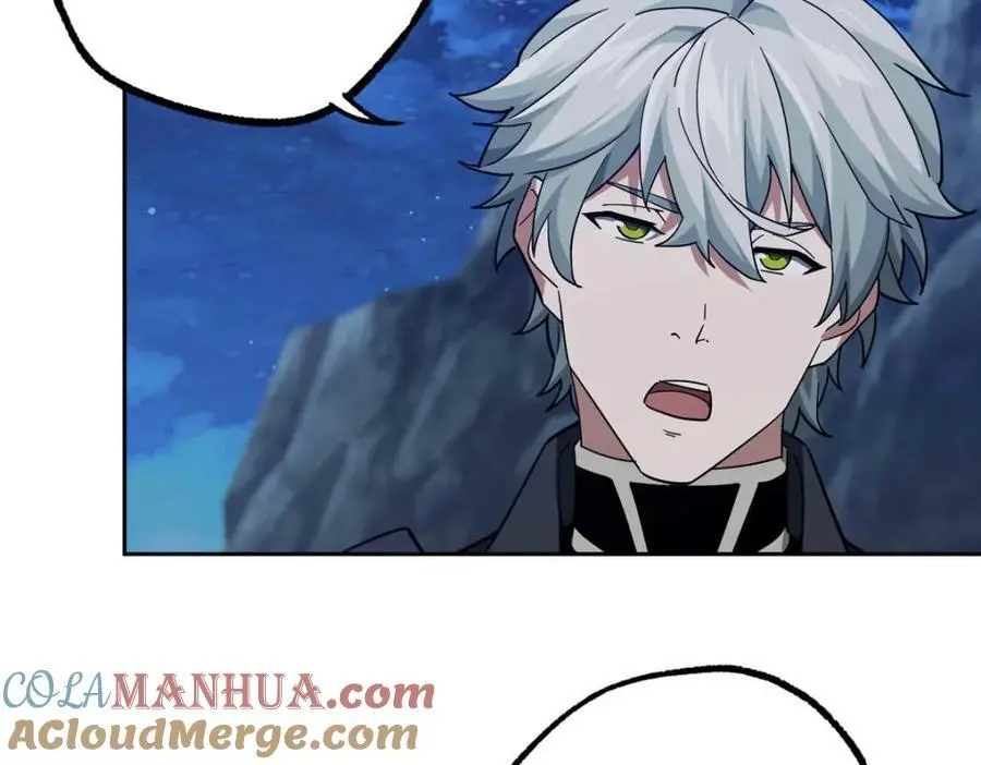 超神机械师漫画,251 超能基因剥离器2图