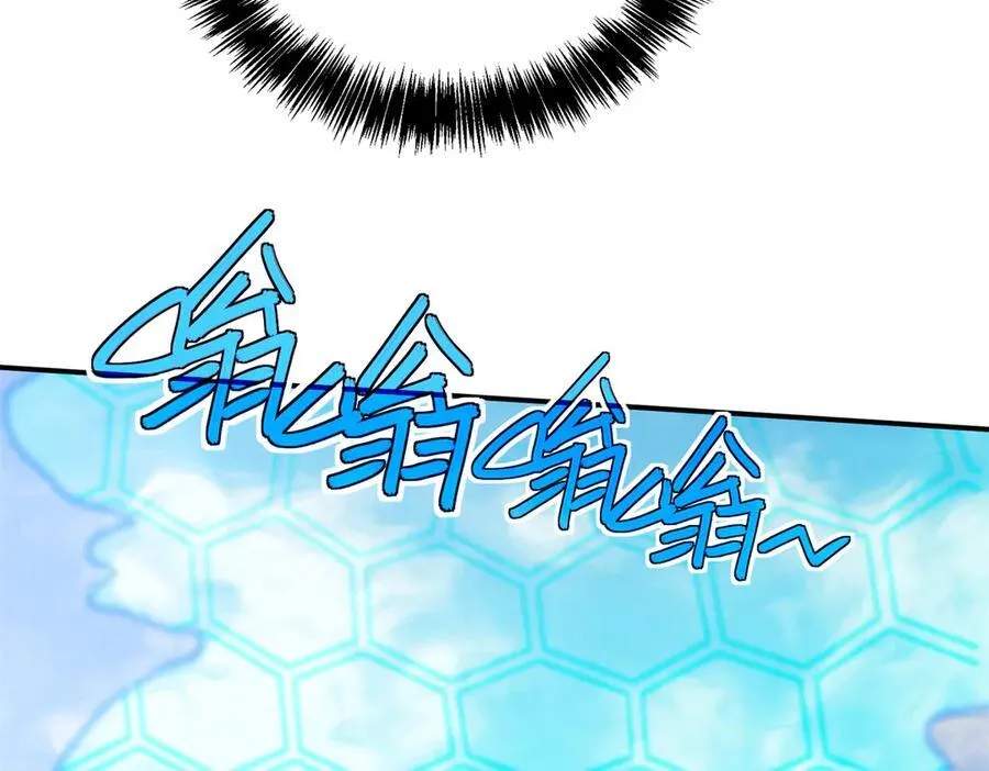 超神机械师漫画,273 诺里欧斯战役1图