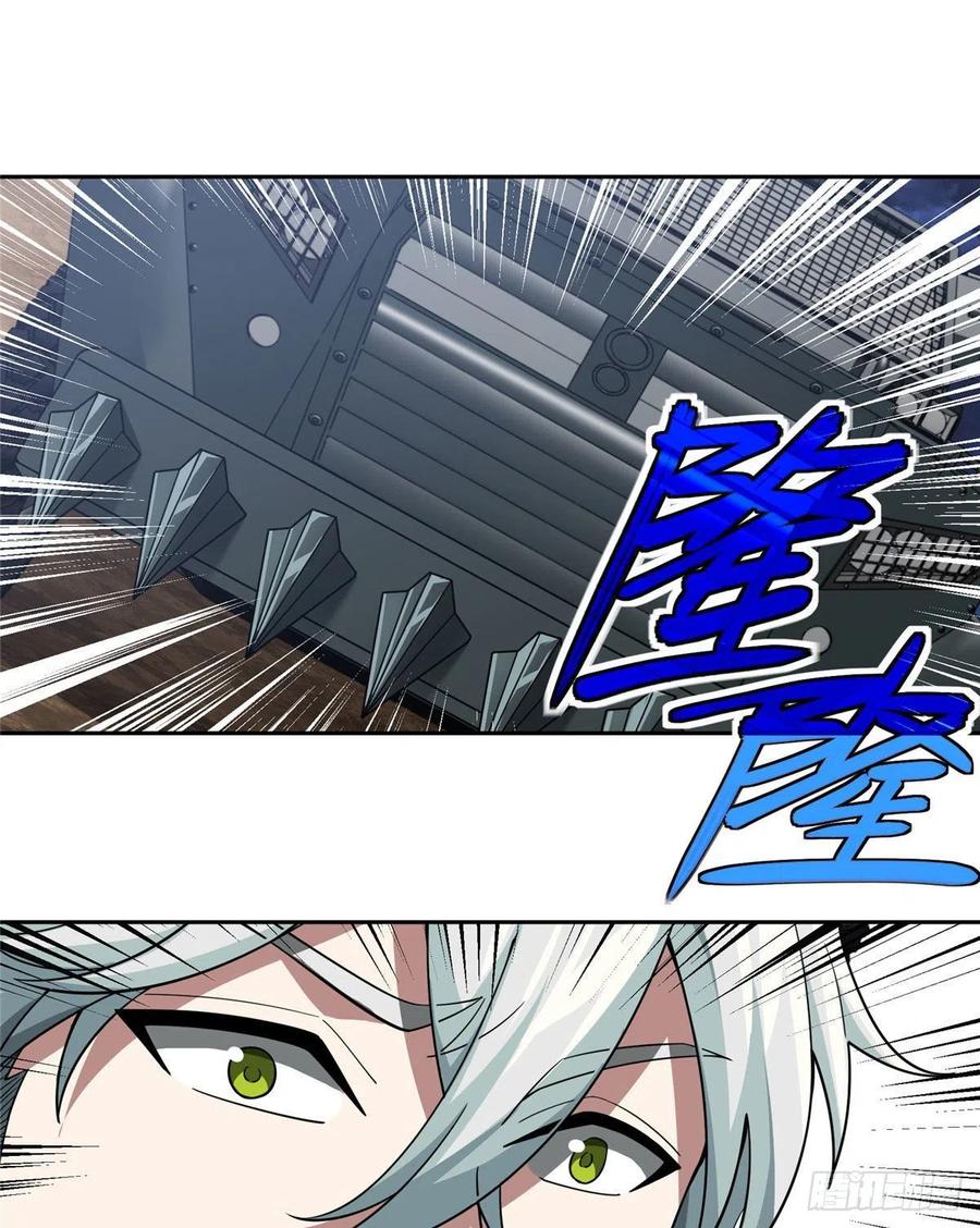 超神机械师漫画,58 玫瑰武装的围杀1图