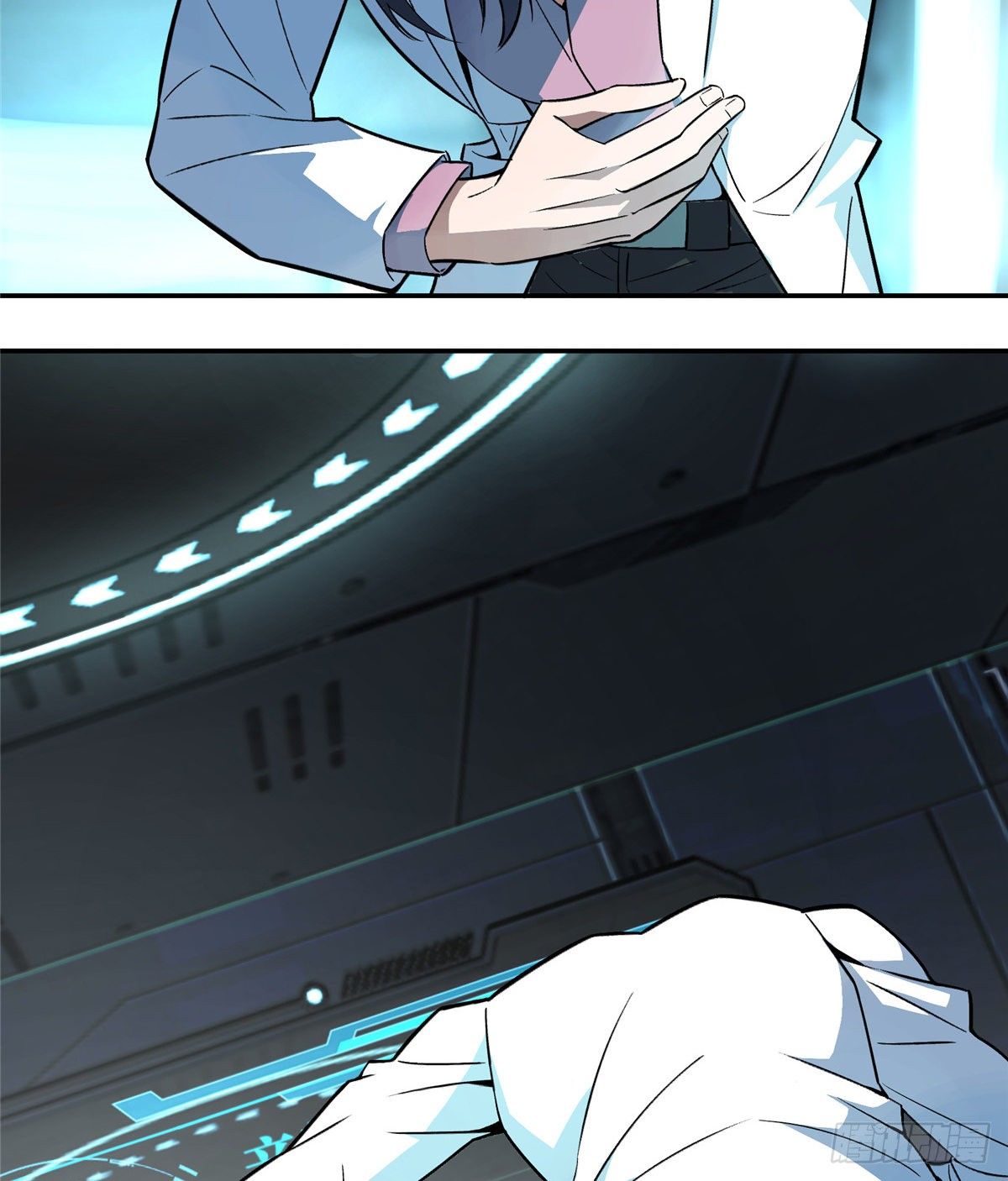超神机械师漫画,06 行动前的准备1图