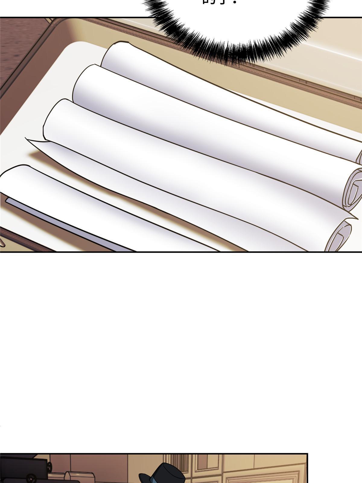 超神机械师漫画,194 再遇吕倩2图