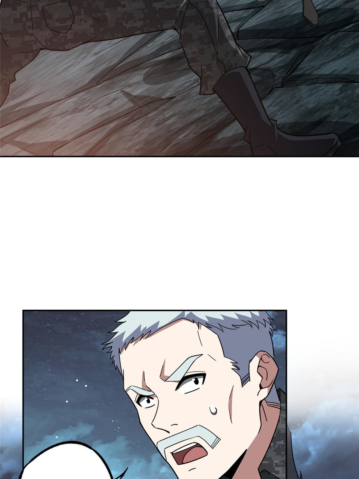 超神机械师漫画,176 黑幽灵，重回战场！2图