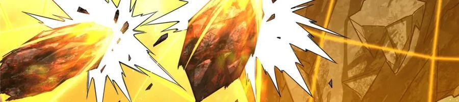 超神机械师漫画,235 重要信息1图