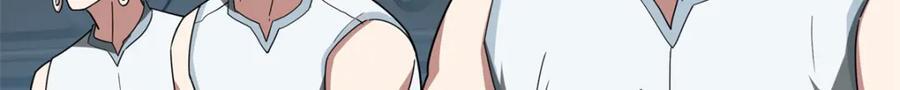 超神机械师漫画,233 追击“星盗”2图
