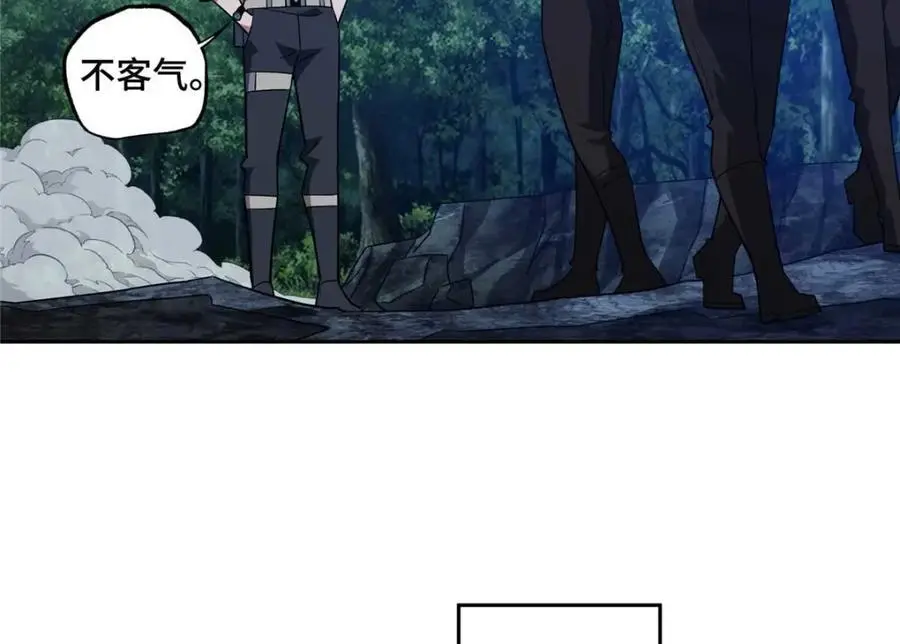 超神机械师漫画,251 超能基因剥离器1图